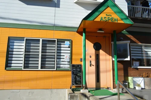 Cafe　ASPEN外観